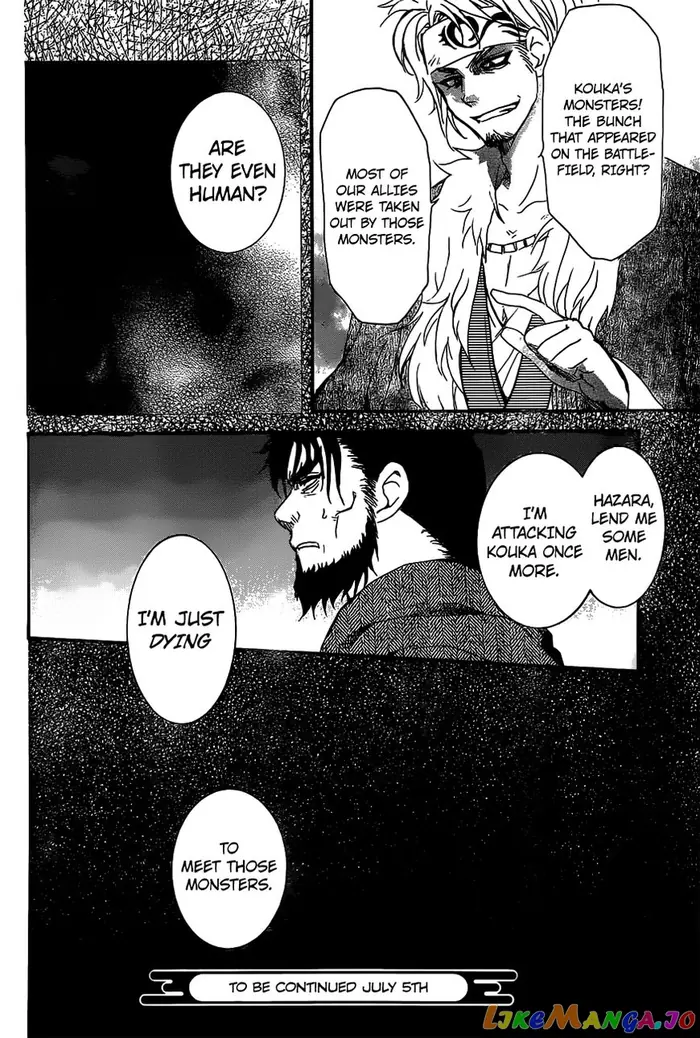 Yona of the Dawn Chapter 159 image 31_optimized